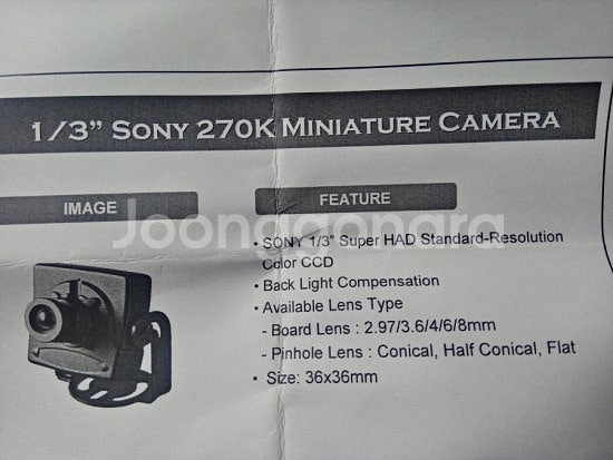 1/3" sony 270k 330TV Sony Supe...--3