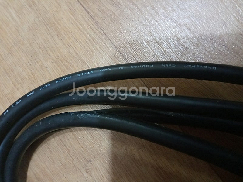 코드웨이 DISPLAY PORT 케이블/소니 플레이스테...--2