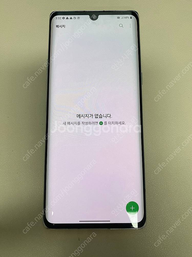 LG G9 벨벳 화이트 128기가 액정깨끗! 무잔상! ...--5
