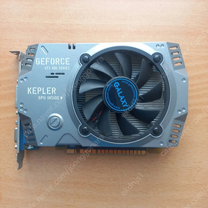 (부산) 갤럭시 gtx650 택포