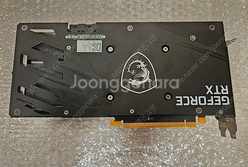 MSI RTX 3060Ti LHR--3