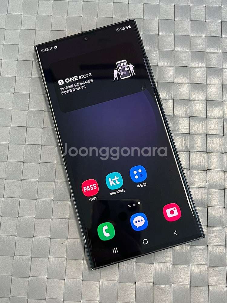 갤럭시S23울트라 블랙 512G 외관 상태좋은 단말기 ...--3
