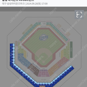 구합니다)9월28일 삼성엘지 경기 3루쪽 2연석