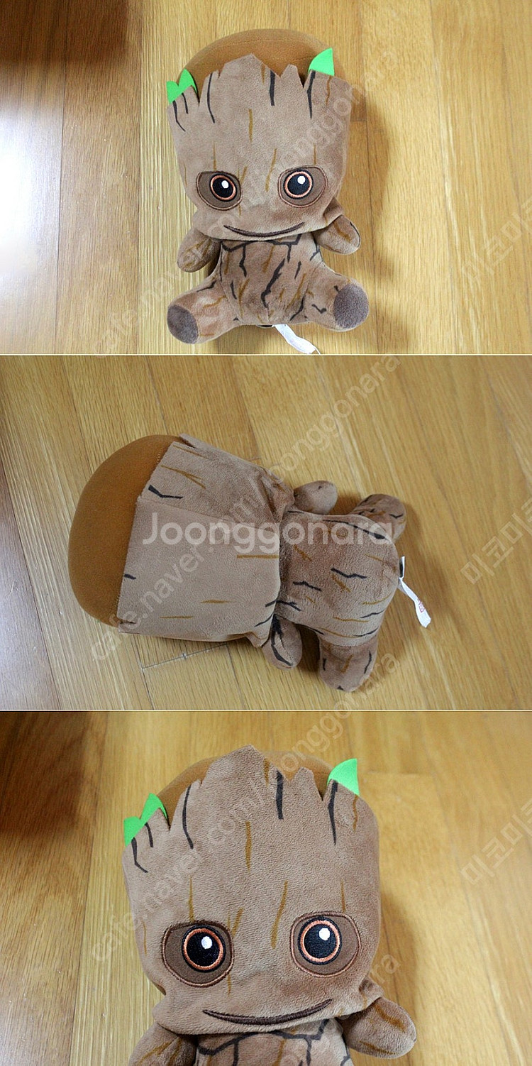 가디언즈오브갤럭시 아임그루트 마블어벤저스 마블어벤져스 ...--1