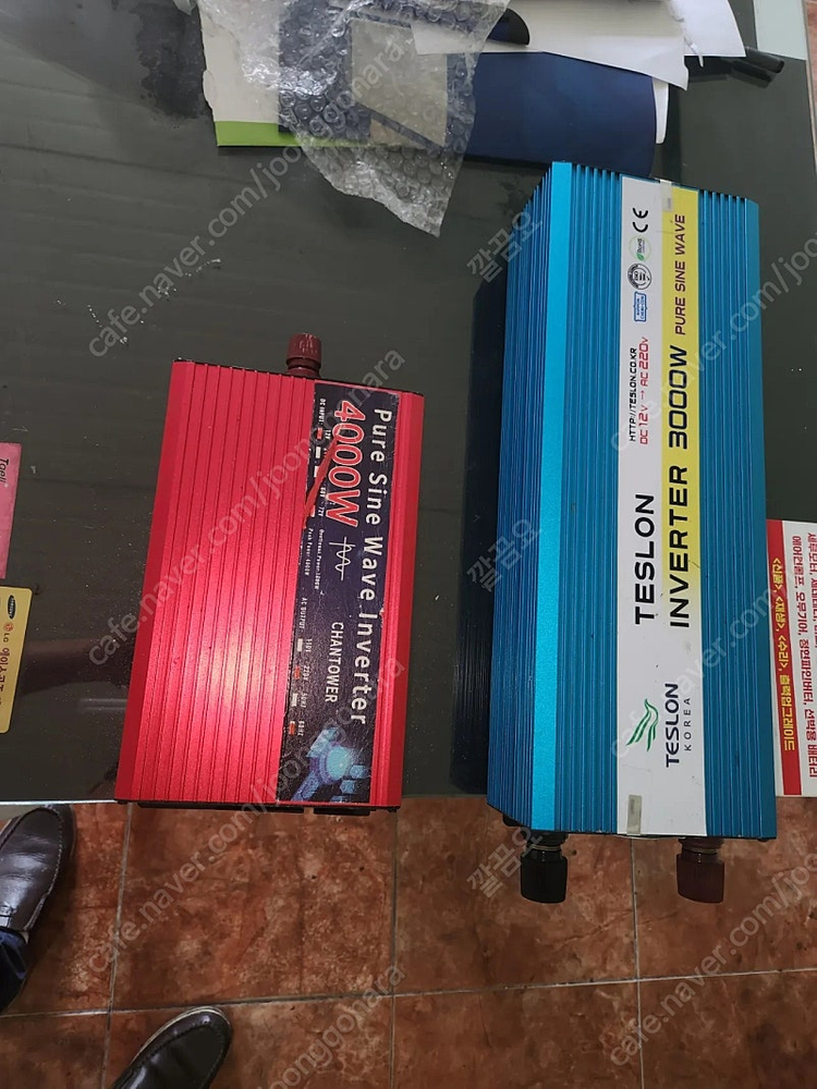 순수정현파 인버터--3