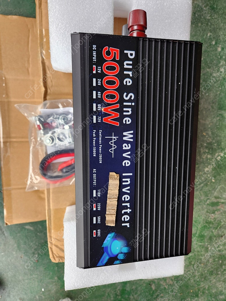 순수정현파 인버터--6