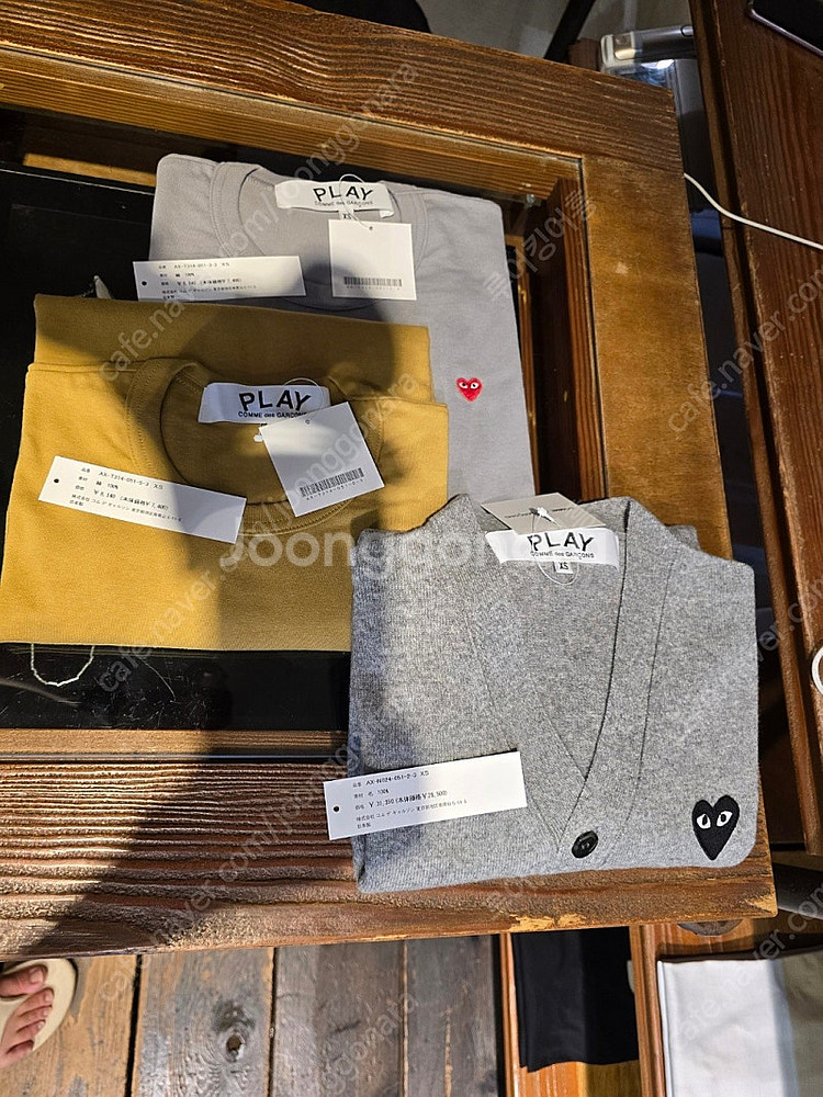 꼼데가르송 회색 블랙와펜 가디건 XS 팝니다--3
