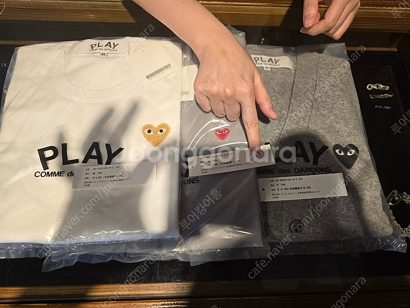 꼼데가르송 회색 블랙와펜 가디건 XS 팝니다--4