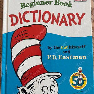 The cat in the hat beginner book dictionary