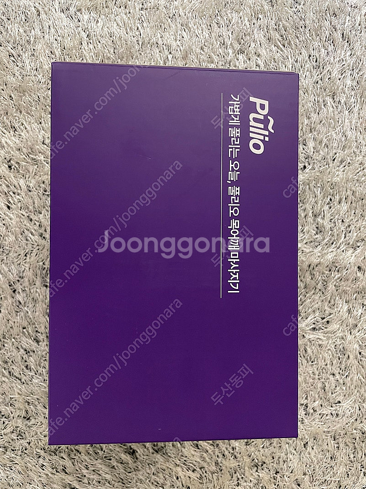 풀리오 목 어깨 마사지 팜--1