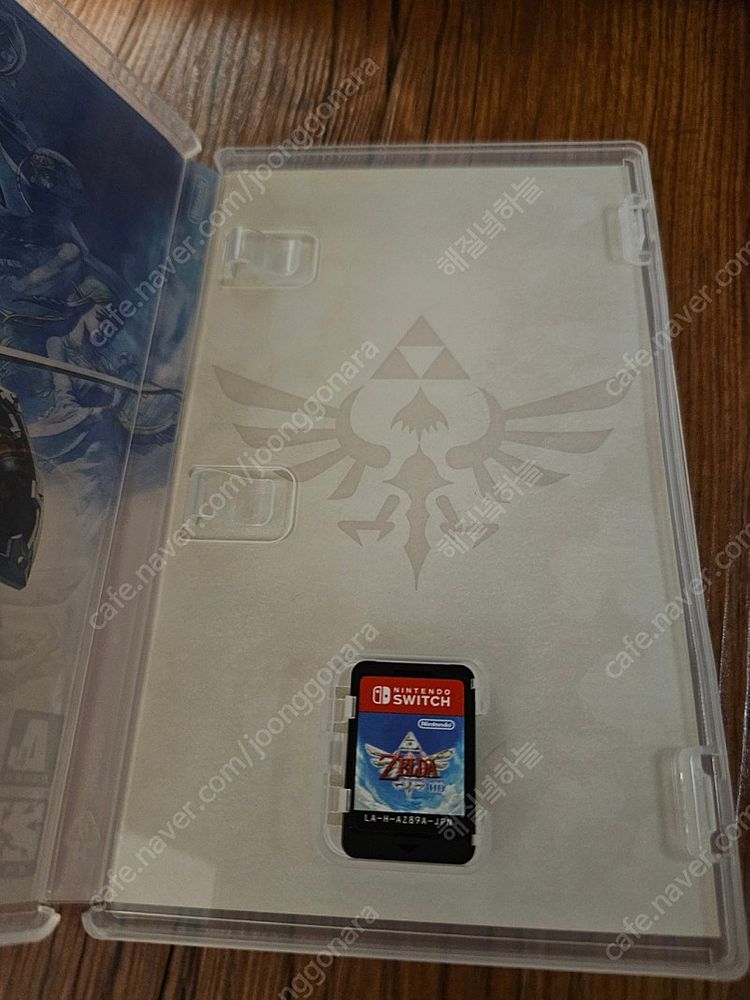 닌텐도스위치 젤다의 전설 스카이워드 소드 HD--2