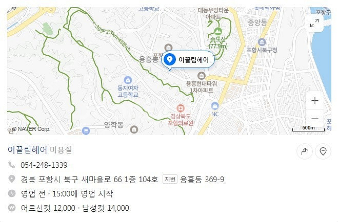 배달의 민족 2만원권, 올리브영 1만원권, 윙크패밀리 ...--1
