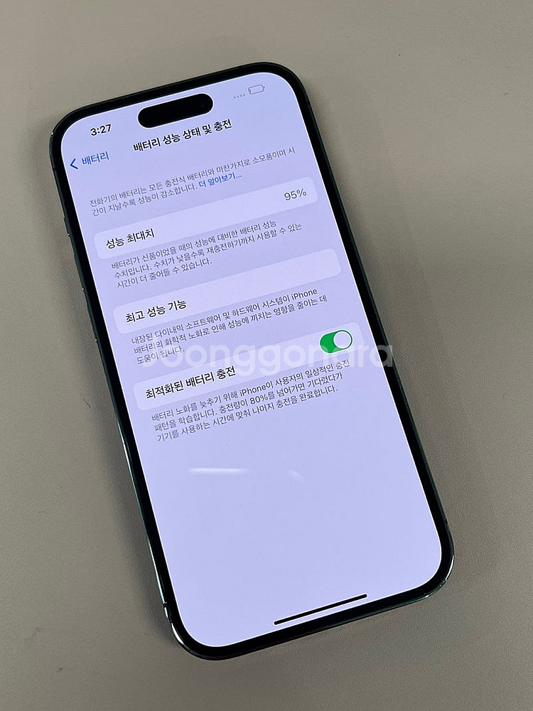 아이폰14프로 퍼플 512G 대용량 미파손 무잔상 기기...--3