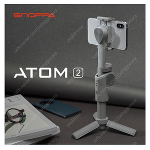 스노파 아톰2 Snoppa ATOM2 3축 자동 접이식 스마트폰 짐벌