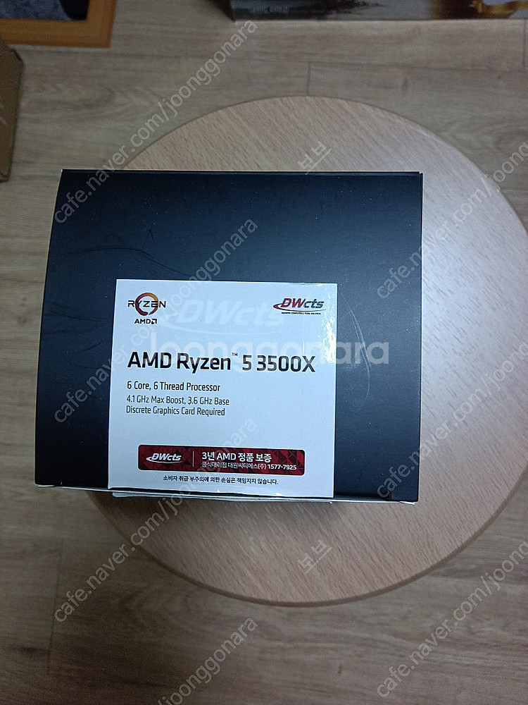 AMD 라이젠5-3세대 3500X--0