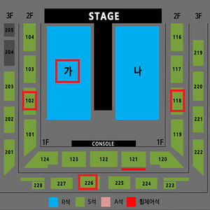 [ 10/26 나훈아 강릉 콘서트 R석 S석 2연석 4연석 양도 ]