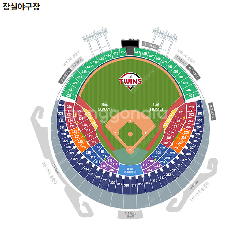 [최저가] 9월 25일 한화 LG 3루 외야그린 2연석--1