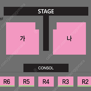 나훈아 진주콘서트 토요일 15시 19시30분 나구역 R석 단석