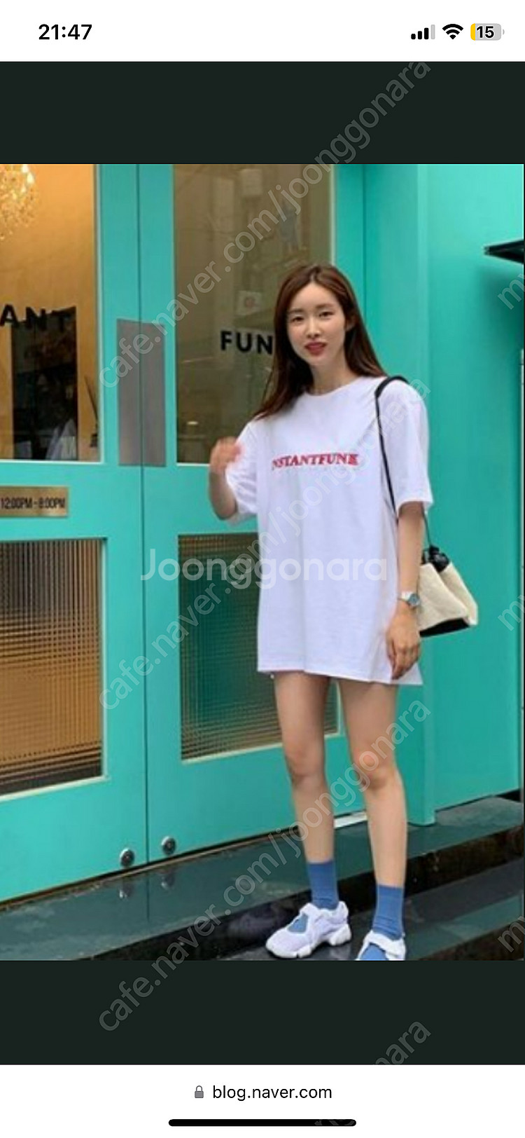 질샌더 차정원가방--0
