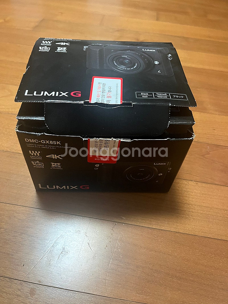 파나소닉 루믹스 GX85 + 12-32 번들렌즈 판매합니다.--9