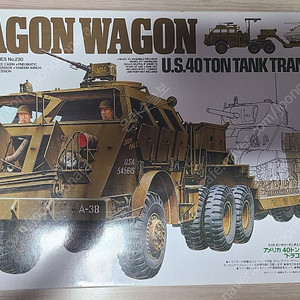 새제품 타미야 (TAMIYA) 1/35 드래곤 웨건 (Dragon Wagon) 40톤 탱크 트레일러 판매합니다.