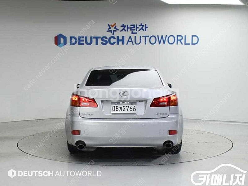 [렉서스]IS250 STD ★중고차★중고차매입★전액할부...--4