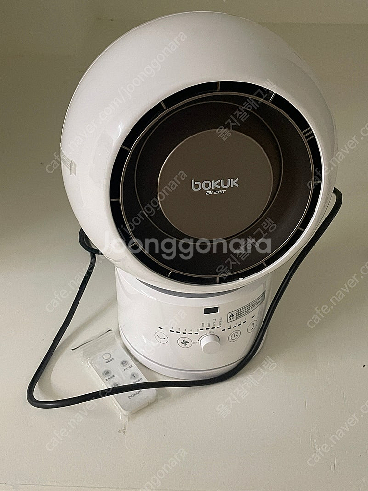 히터기 보국 에어젯 O2 핫앤쿨 BKH-1581PB 판...--0