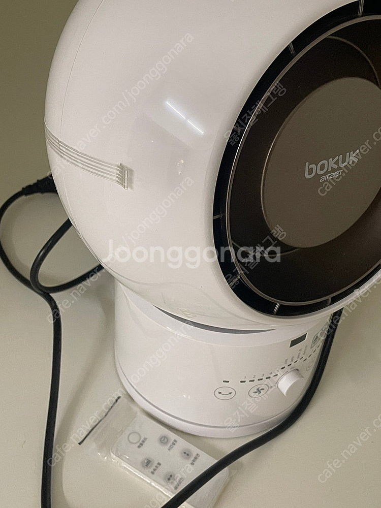 히터기 보국 에어젯 O2 핫앤쿨 BKH-1581PB 판...--1