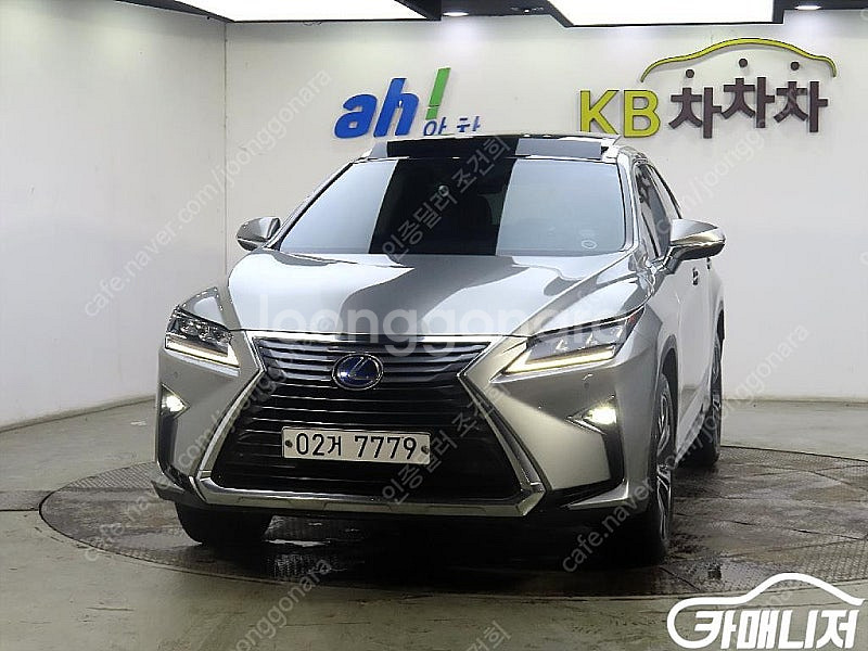 [렉서스]RX 450h(4세대) 이그제큐티브 ★중고차★...--2
