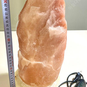 소금램프 34cm