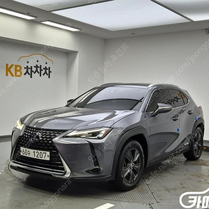 [렉서스]UX 250h 2.0 2WD ★중고차★중고차매입★전액할부★저신용자★신불자★소액할부★현금★카드 전부 가능합니다!