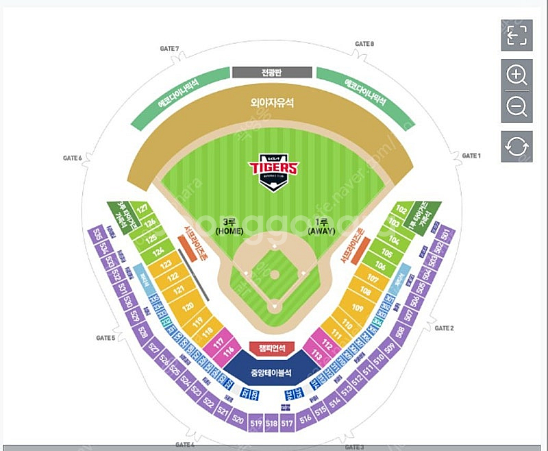 9/25(수) 기아 vs 롯데 3루 K3 / 1루 K8...--0