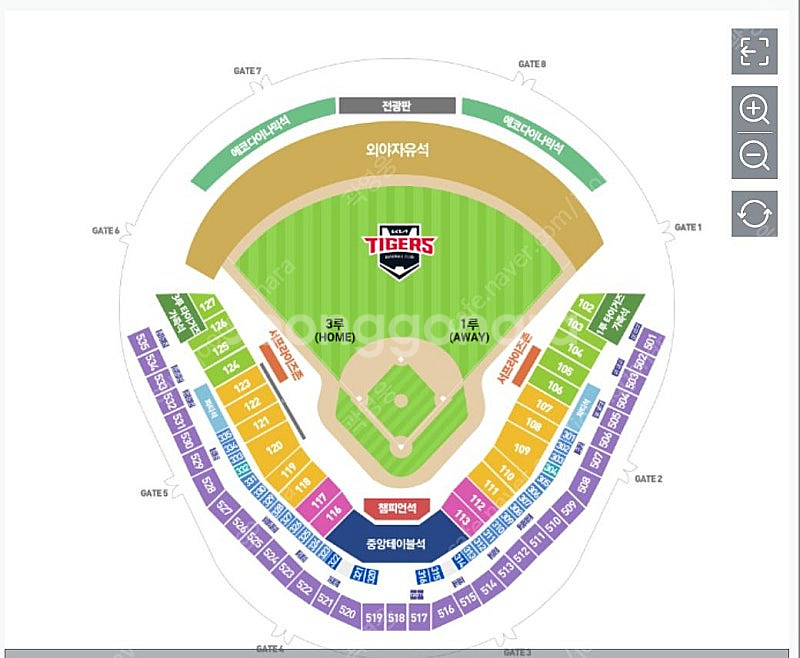 9/25(수) 기아 vs 롯데 3루 K3 / 1루 K8...--0