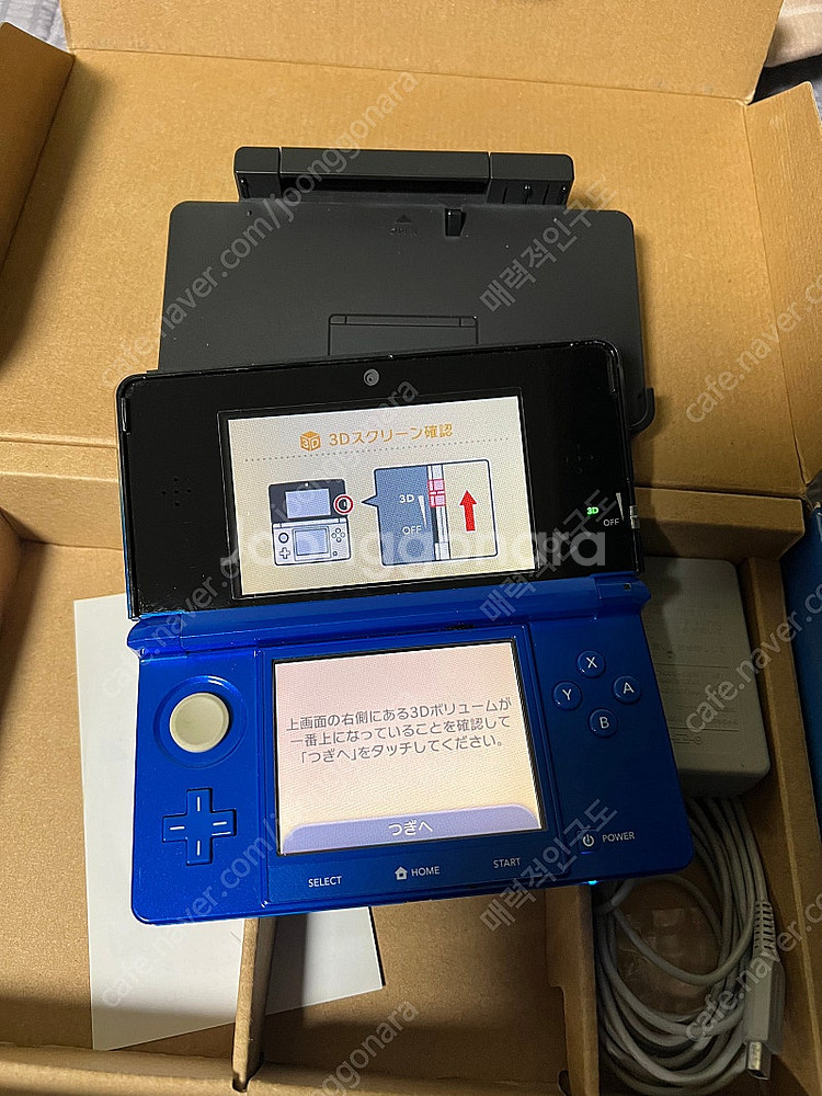 일본판 닌텐도 3ds (구작다수)--2