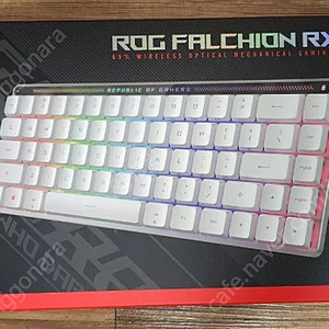 Asus rog falchion rx lp 팝니다