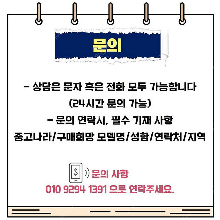 삼성 QLED 4K 85인치 TV 214cm 스탠드형 ...--9