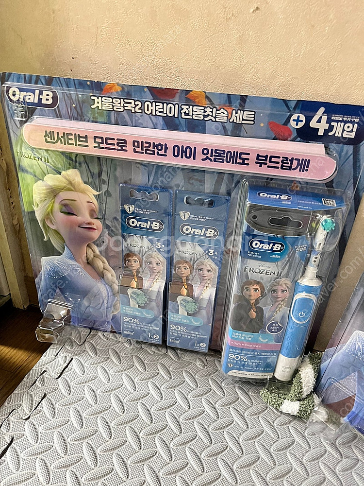 겨울왕국 엘사 안나 올라프 전동칫솔--0