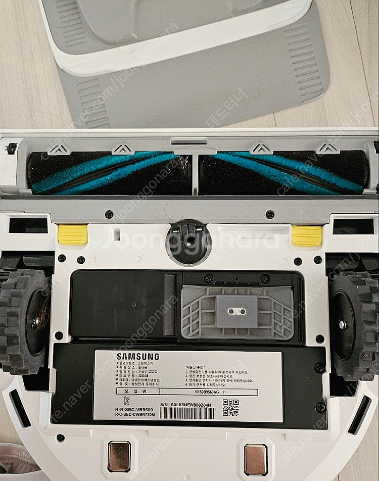 삼성로좃청소기팝니다(비스포크제트봇 VR50B9563AG...--1