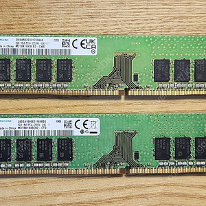 삼성 ddr4 8GB 2개 팝니다.