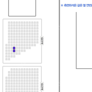 나훈아 콘서트 진주-강릉 교환 또는 시간교환