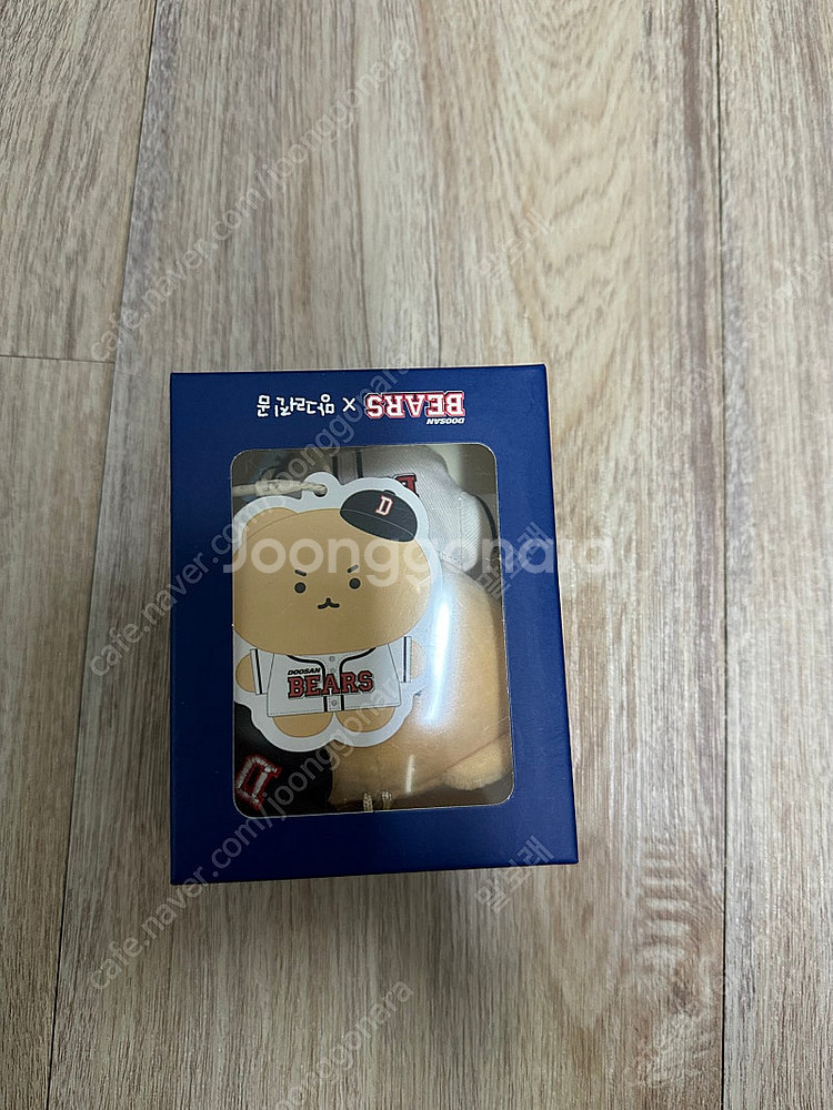 두산 망곰 망그러진곰 키링 인형 팝니다--0