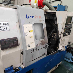 두산 LYNX210B 화낙 8인치 CNC선반