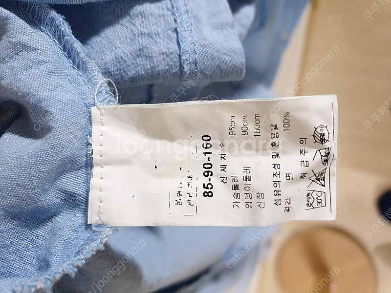 리안 면100% 미니원피스 데님느낌 55 66 스카이블...--5