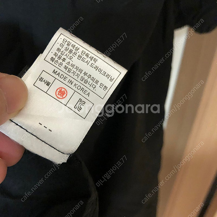 스미스11 스미쓰11 바스락 벌룬 퍼프소매 야상점퍼 자...--5