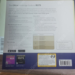 The official cambridge guide to IELTS 팝니다.