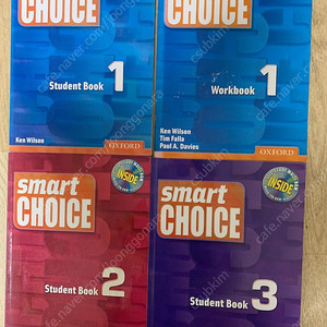 [OXFORD] SMART CHOICE student book & workbook 1, student book 2 & student book 3 (CD 포함) 책 4권 판매(택배비