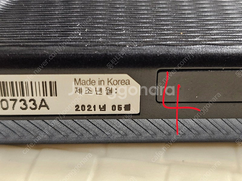 아이나비 블랙박스 [QXD5000 32GB -5개]--6