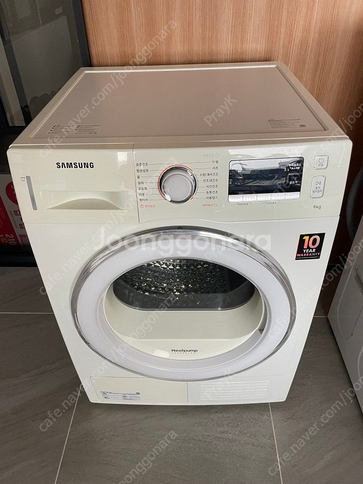 건조기 9kg 삼성 DV90K6200IW 12만원--0