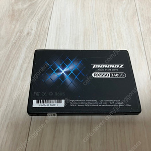 타무즈 SSD 240G RX550