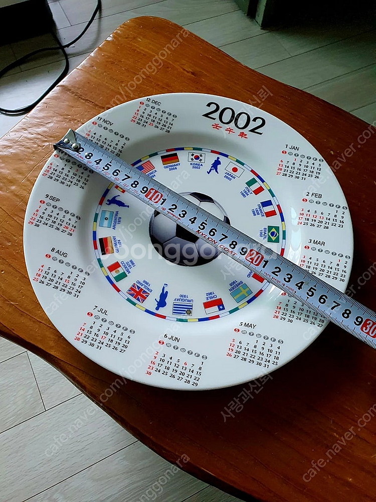 2002 월드컵기념 플레이트--3